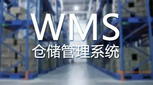 金辉企业助手：企业管理软件，提升办公效率，优化管理流程。